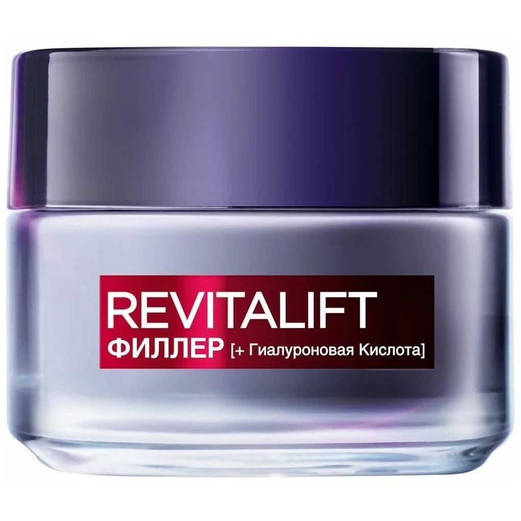 Крем L'Oreal Paris revitalift, антивозрастной уход, восстановитель объема, дневной, 50 мл удивительные люди икс одарённые роман