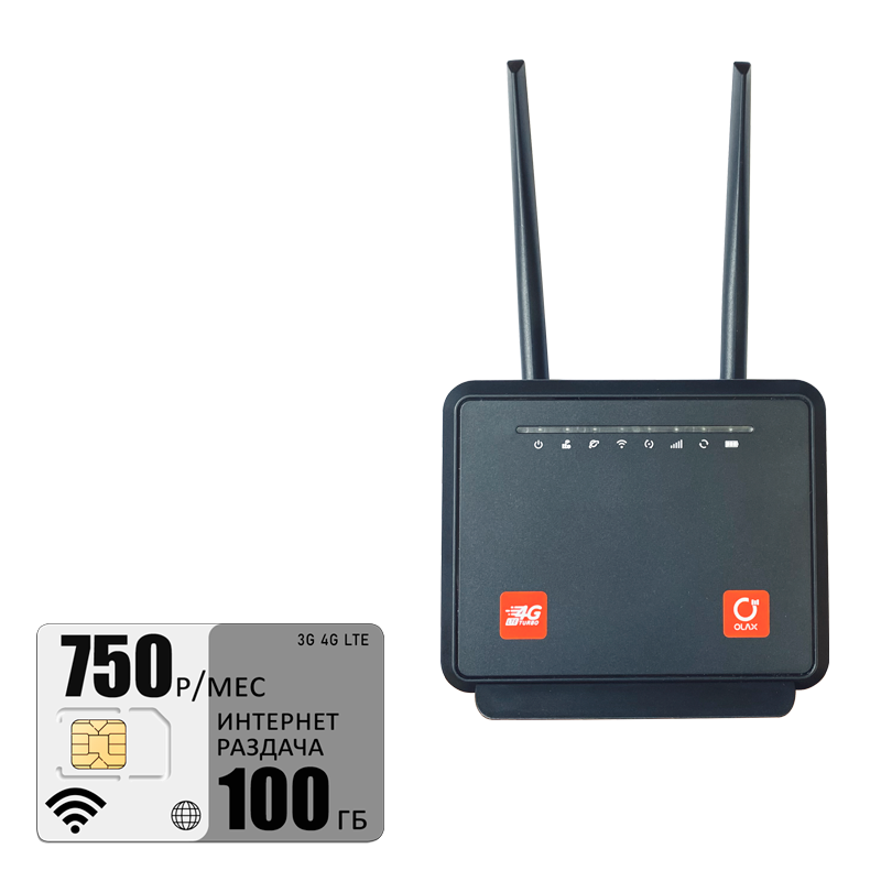 

Wi-Fi роутер Olax MC60 (komplekt-mc60-tele2-750-pro-sb), MC60