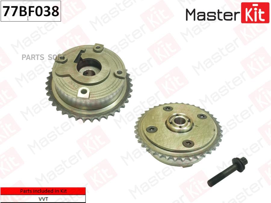 

Механизм газораспределения BMW N13 77BF038