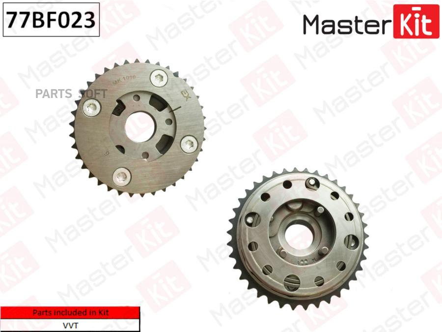 

Механизм газораспределения (выпуск) BMW:N20 77BF023