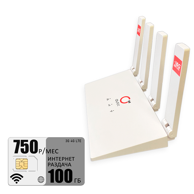 

Wi-Fi роутер Olax MC50 (komplekt-mc50-tele2-750-PRO-WB), MC50