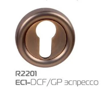 

Накладка дверная круглая под цилиндр HANDLE DESIGN CLASSIC R2201 DCF/CF эспрессо