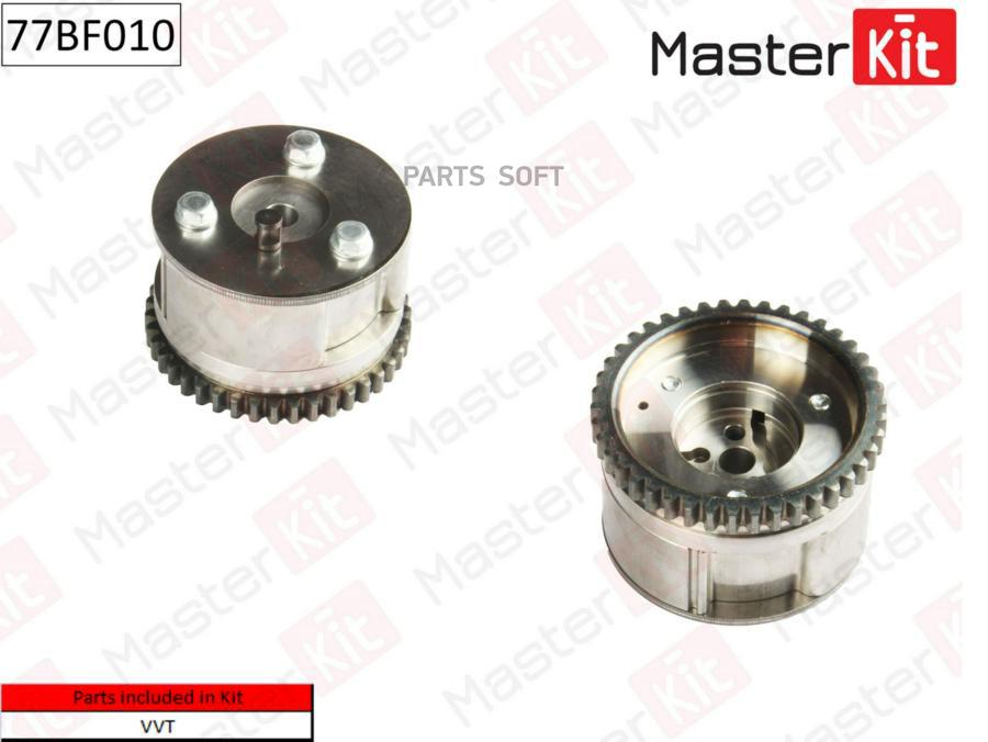 

Механизм Газораспределения Nissan Almera 1.6 I Hr16de MasterKit 77BF010