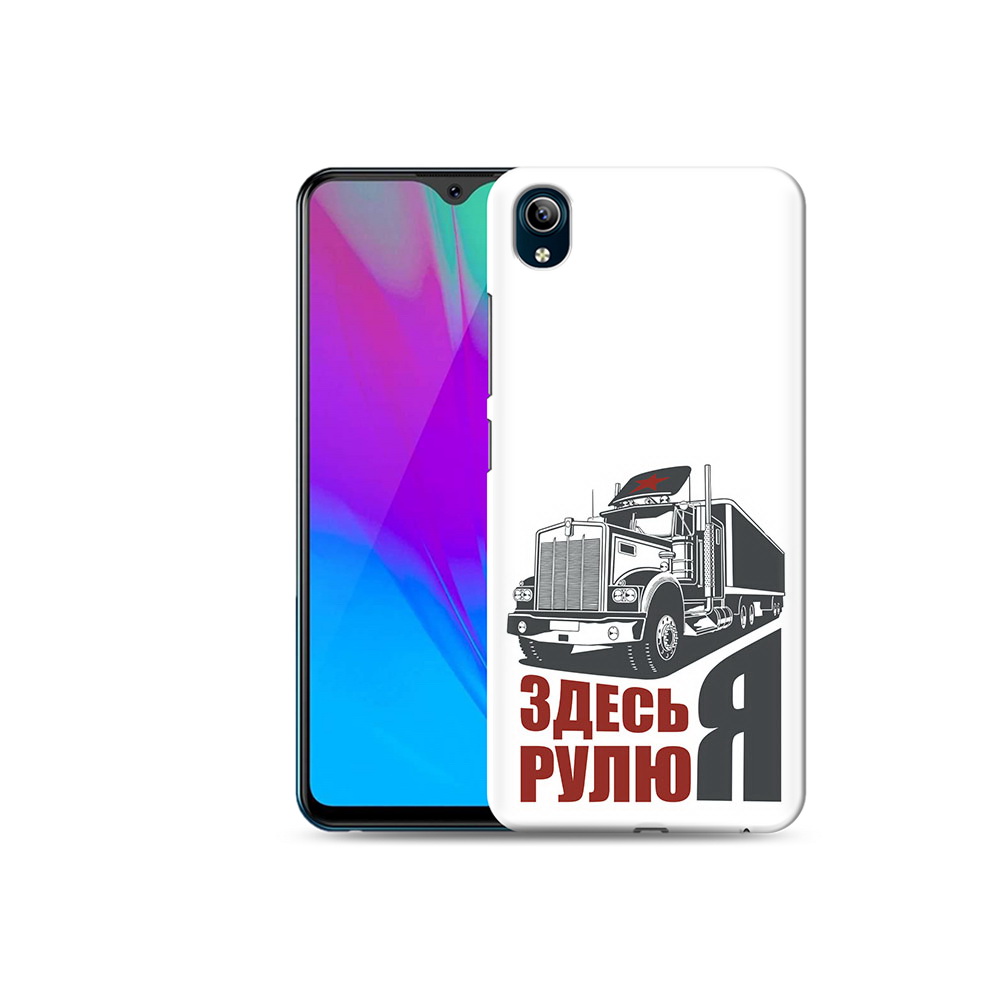 

Чехол MyPads Tocco для Vivo Y91C здесь я рулю (PT156610.438.355), Прозрачный, Tocco