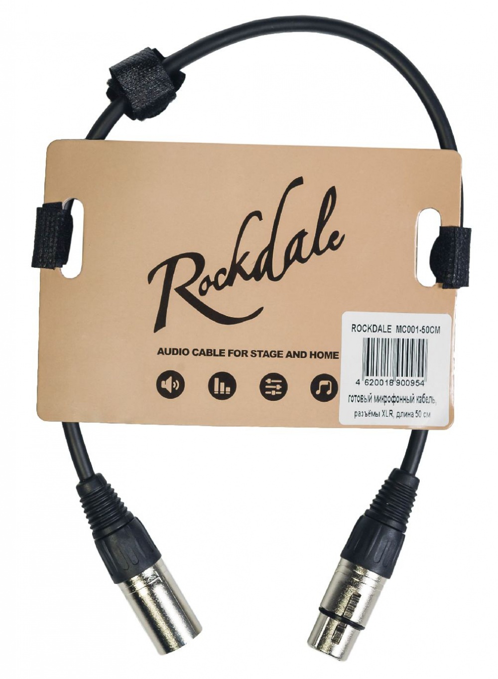 

Кабель аудио 1xXLR - 1xXLR Rockdale MC001-50CM 0.5m