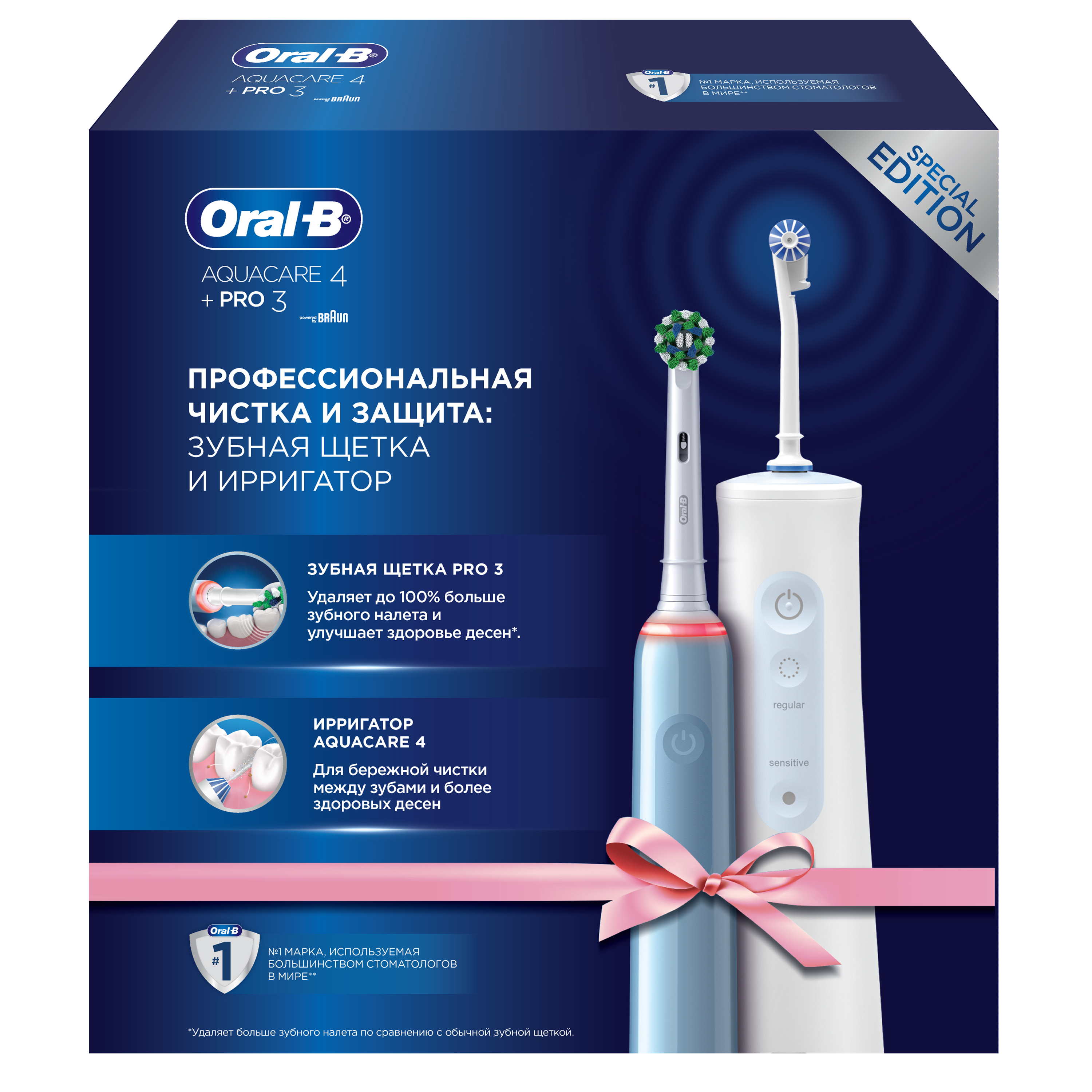 фото Зубной центр oral-b pro 3 white