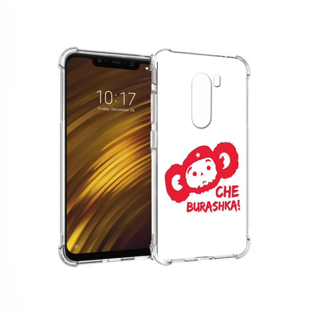 

Чехол MyPads Tocco для Xiaomi Pocophone F1 чебурашка (PT116503.308.672), Прозрачный, Tocco