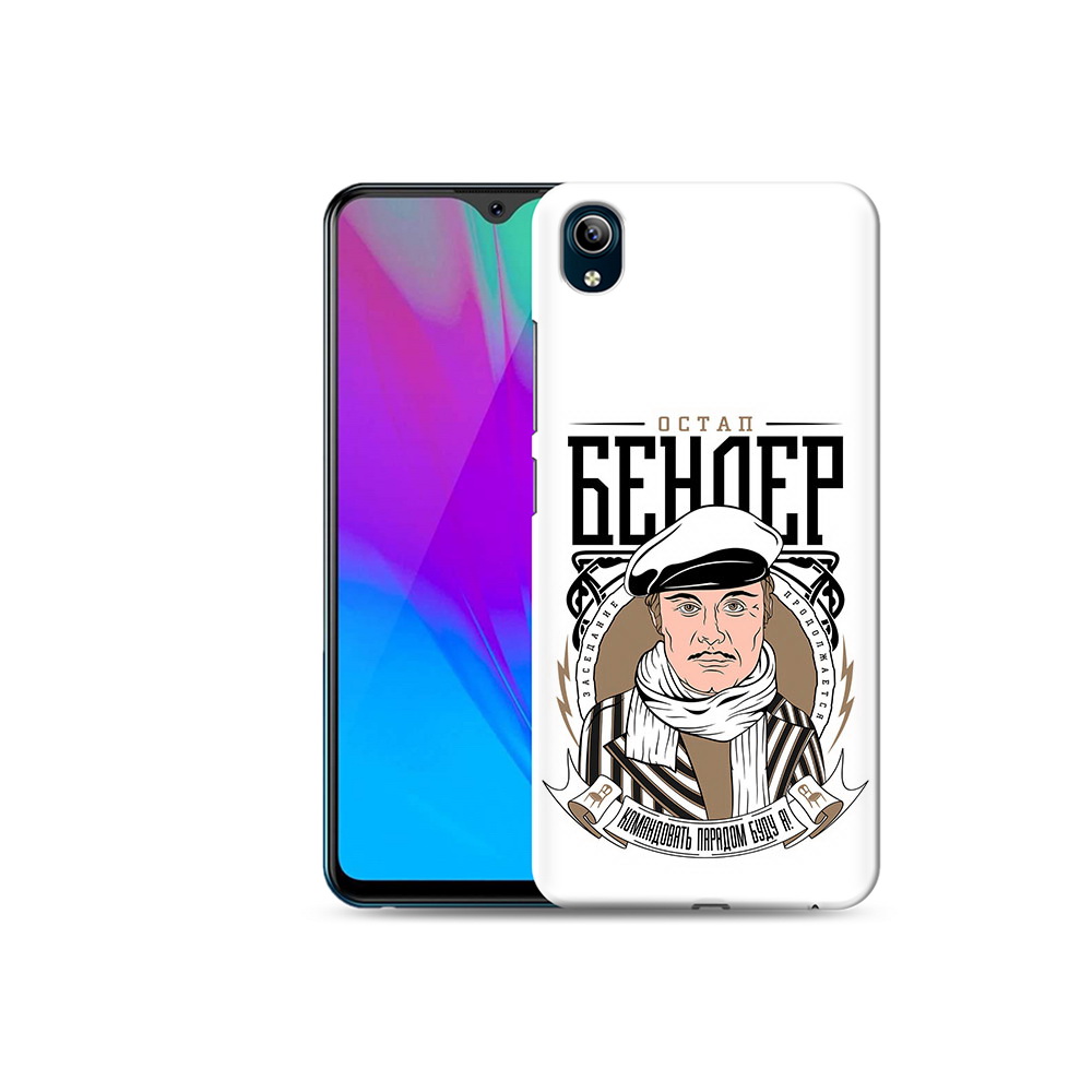 

Чехол MyPads Tocco для Vivo Y91C Бендер (PT156610.438.29), Прозрачный, Tocco