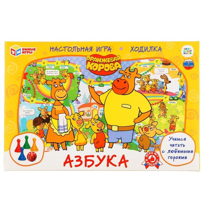 

Игра-ходилка Умные игры Азбука, Оранжевая корова