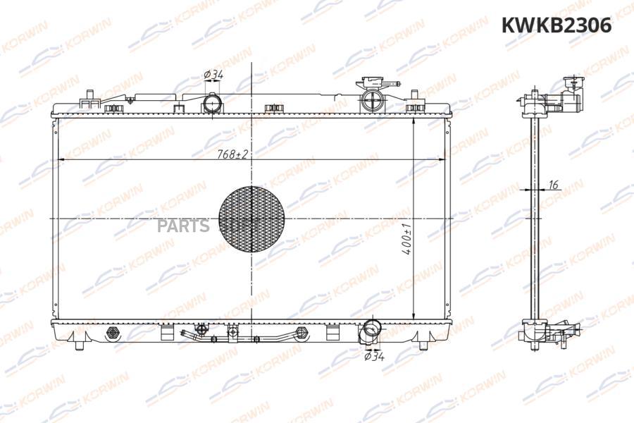 

Радиатор Охлаждения Toyota Camry Xv40 (2Gr-Fe) 3.5 (06-11) At