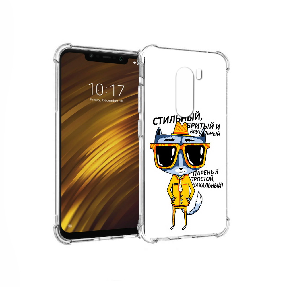 

Чехол MyPads Tocco для Xiaomi Pocophone F1 стильный кот (PT116503.308.625), Прозрачный, Tocco