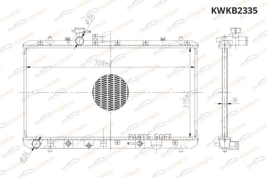 

Радиатор Охлаждения Suzuki Sx4 1.5-1.6 (06-14) At