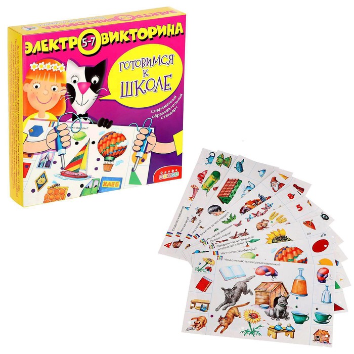 

Электровикторина Дрофа-Медиа Готовимся к школе