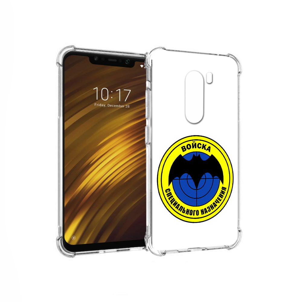 

Чехол MyPads Tocco для Xiaomi Pocophone F1 спец назначение (PT116503.308.617), Прозрачный, Tocco