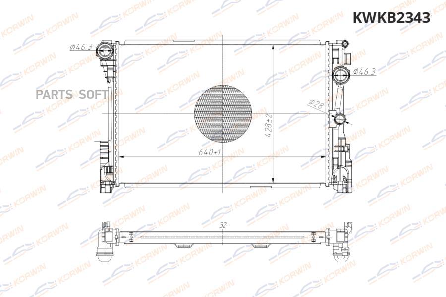 

Радиатор Охлаждения Mercedes W212/W204 (12-)