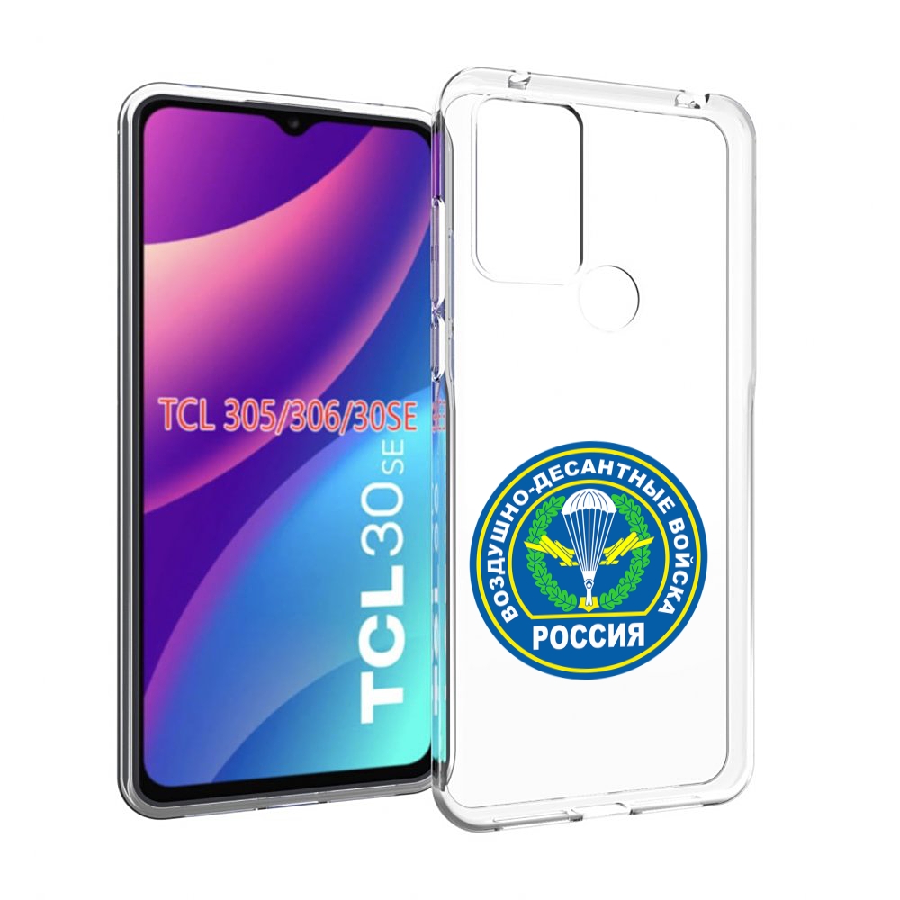 

Чехол MyPads вдв для TCL 30SE/305/306/30E, Tocco