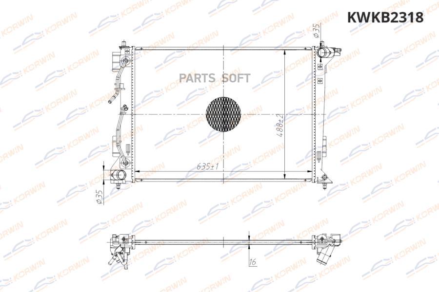 

Радиатор Охлаждения Hyundai Tucson, Kia Sportage 1.6-2.0 (15-) At