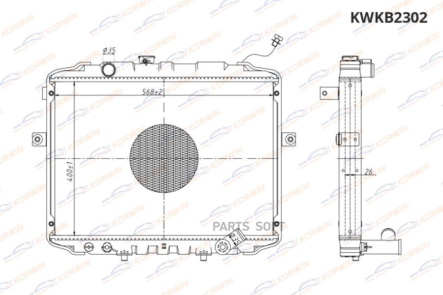 

Радиатор Охлаждения Hyundai Porter/H-100 2.5 Diesel