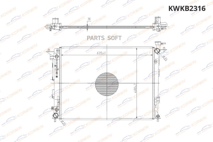 

Радиатор Охлаждения Hyundai Ix35/Sportage 2.0-2.4 (09-) At