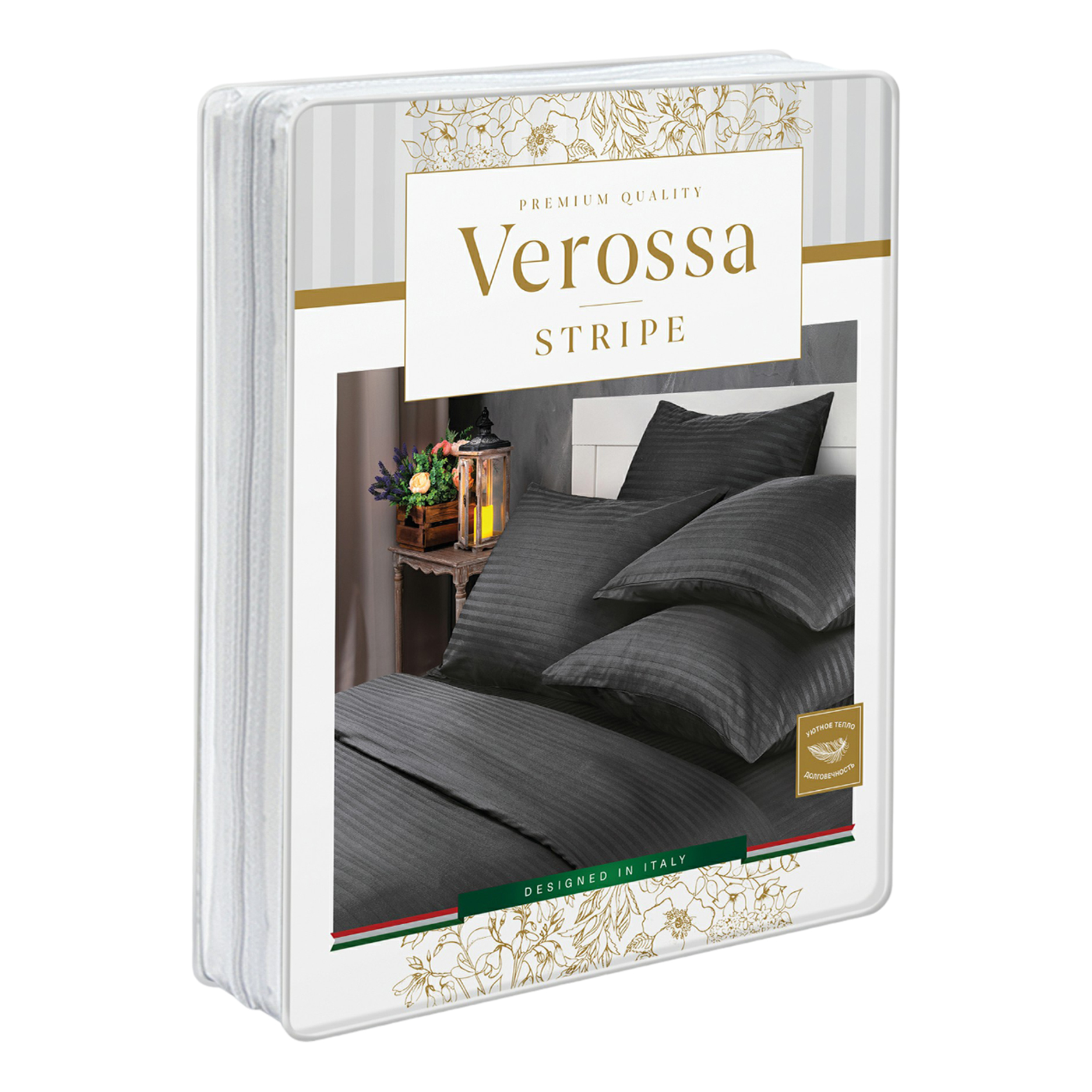 

Комплект постельного белья Verossa двуспальный хлопок черный