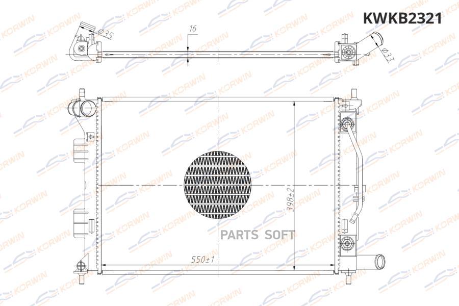 

Радиатор Охлаждения Hyundai Elantra/Kia Cerato,Ceed 1.6-2.0 (11-)At