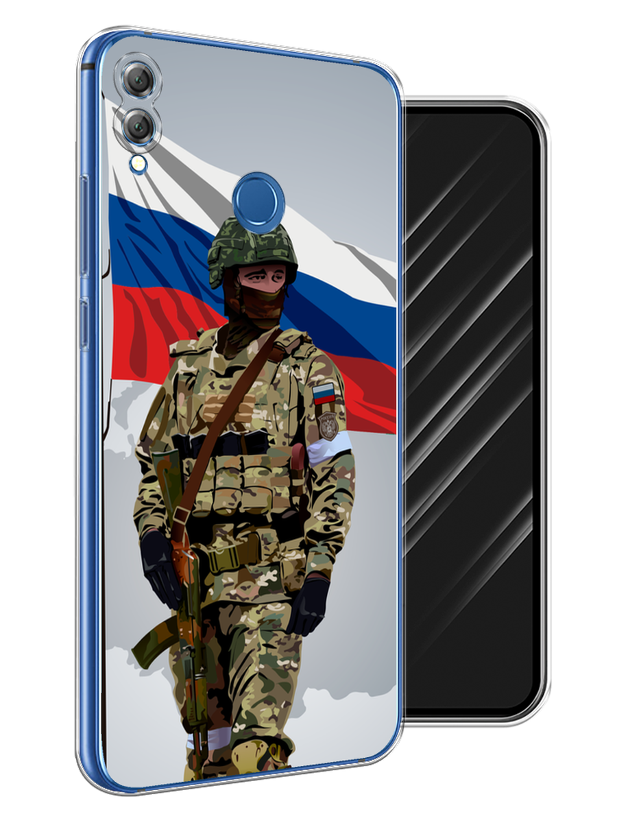 

Чехол Awog на Honor 8X "Солдат с флагом", Белый;синий;красный;зеленый, 66750-1