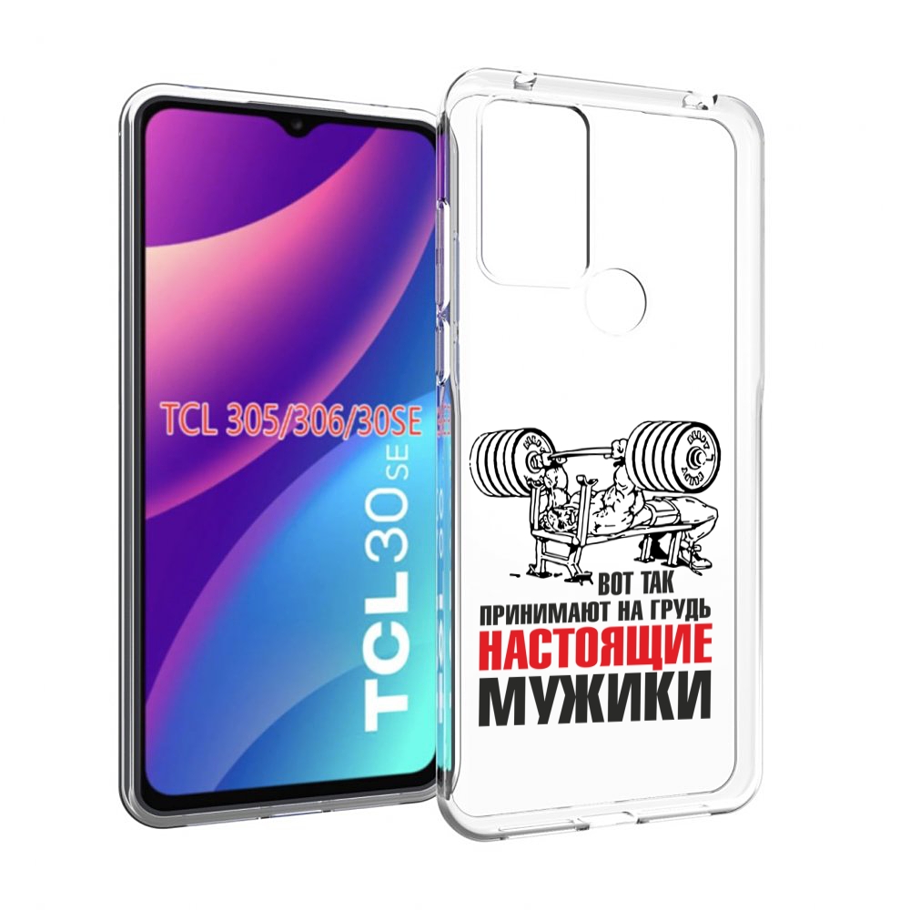 

Чехол MyPads бодибилдинг для мужиков для TCL 30SE/305/306/30E, Tocco