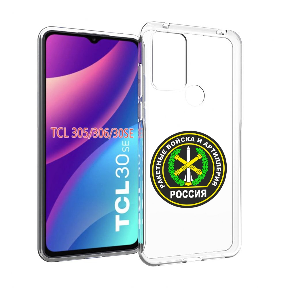 

Чехол MyPads артиллерия для TCL 30SE/305/306/30E, Tocco