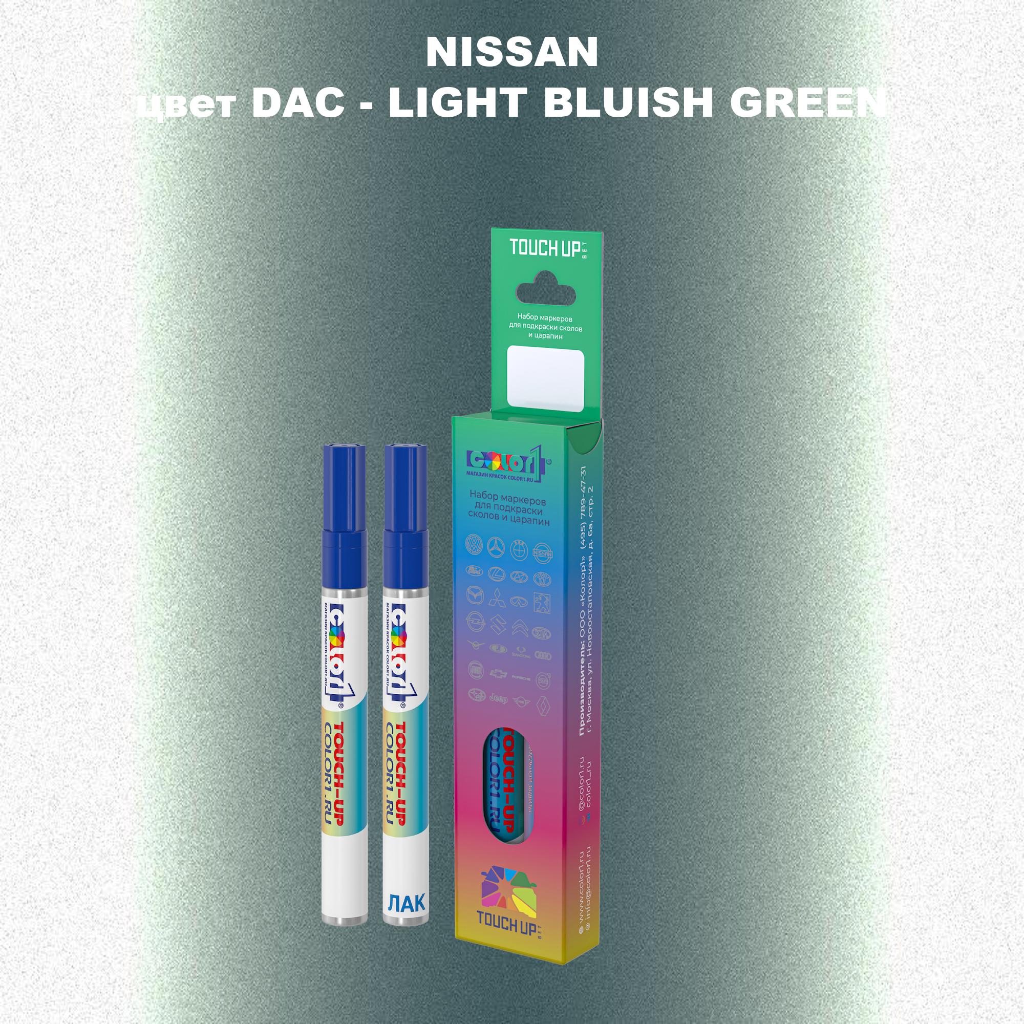 

Маркер с краской COLOR1 для NISSAN, цвет DAC - LIGHT BLUISH GREEN, Зеленый