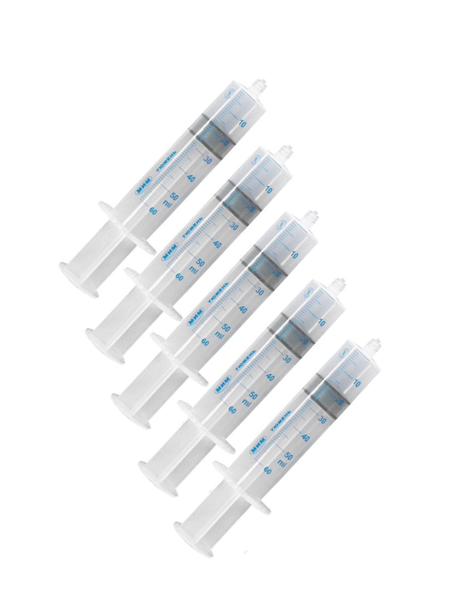 Комплект Шприц трехдетальный одноразовый МИМ Луер-Лок для шприцевых насосов 50 мл х 5 шт