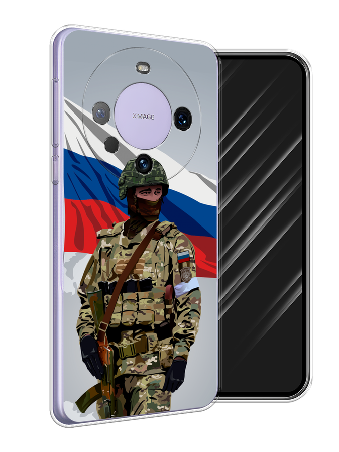 

Чехол Awog на Huawei Mate 60 Pro "Солдат с флагом", Белый;синий;красный;зеленый, 6122250-1