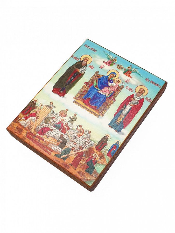 

Икона Богородицы Экономисса 10х13 см