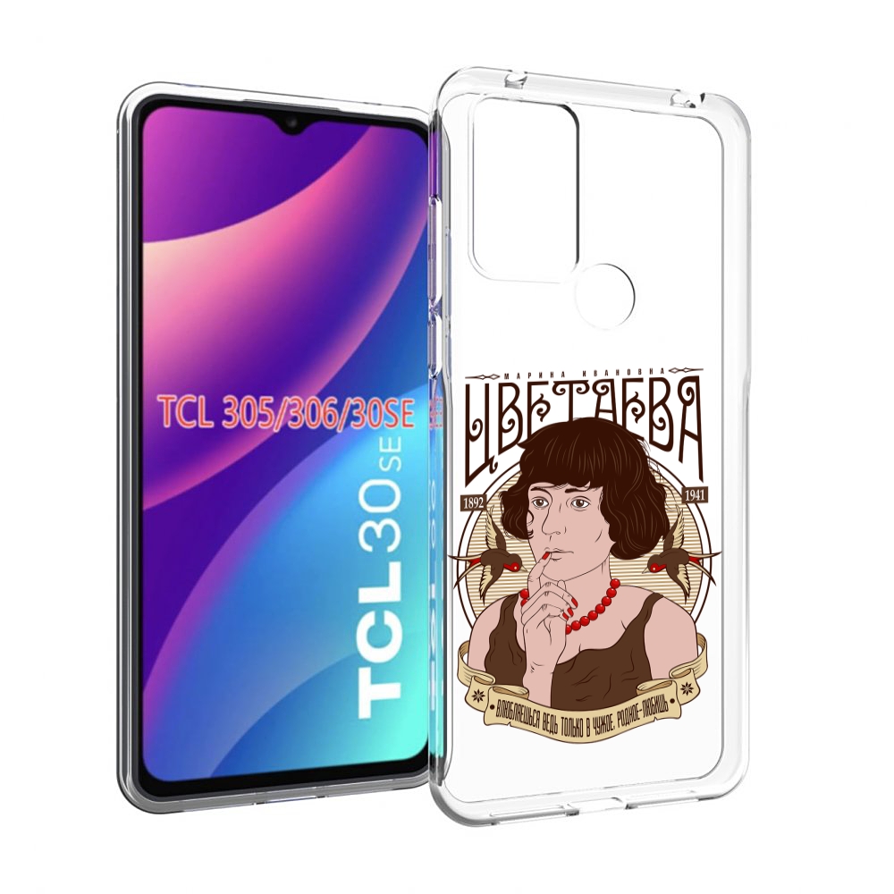 

Чехол MyPads Цветаева для TCL 30SE/305/306/30E, Tocco