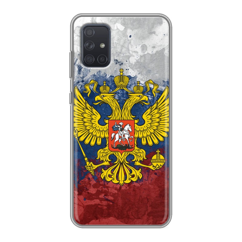

Чехол для Samsung Galaxy A71 (SM-A715) с рисунком и защитой камеры, 73759