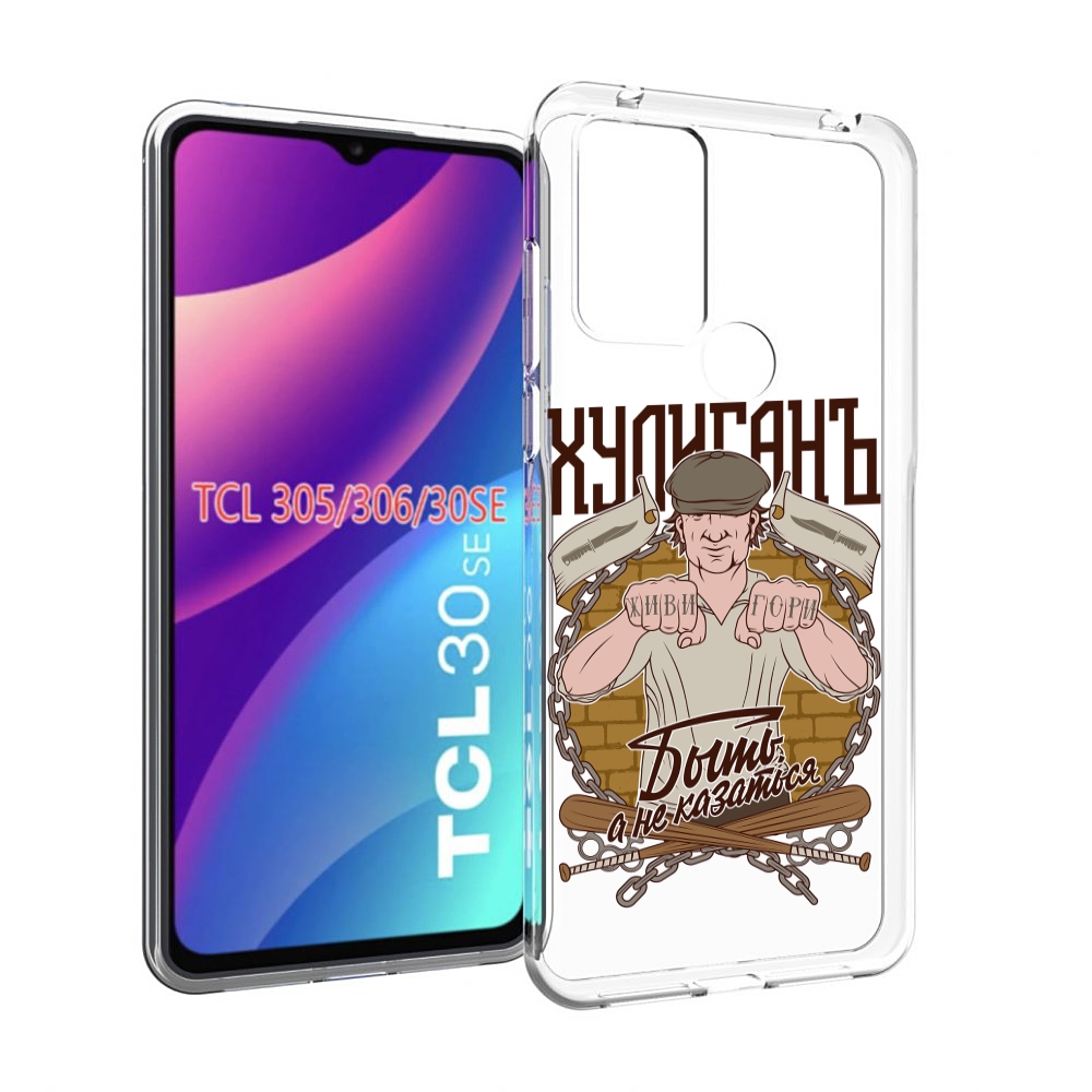 

Чехол MyPads Хулиган для TCL 30SE/305/306/30E, Tocco