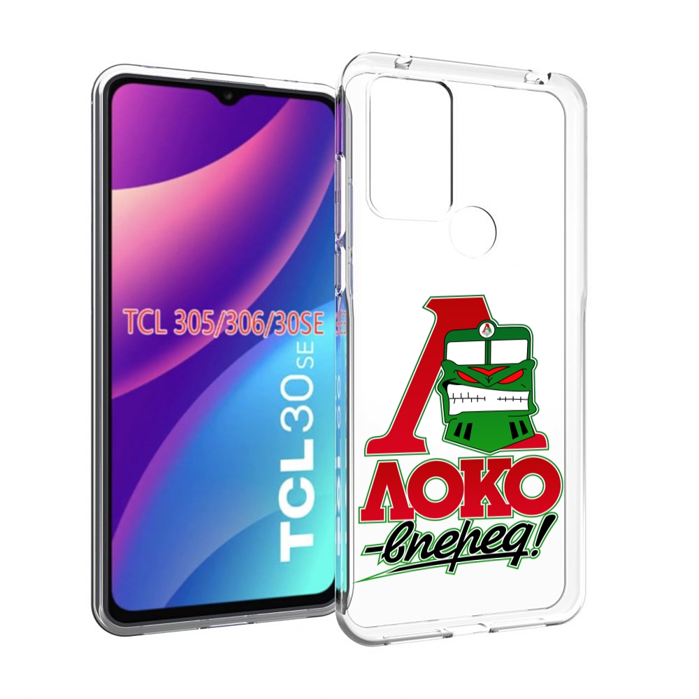 

Чехол MyPads ФК локо вперед для TCL 30SE/305/306/30E, Tocco