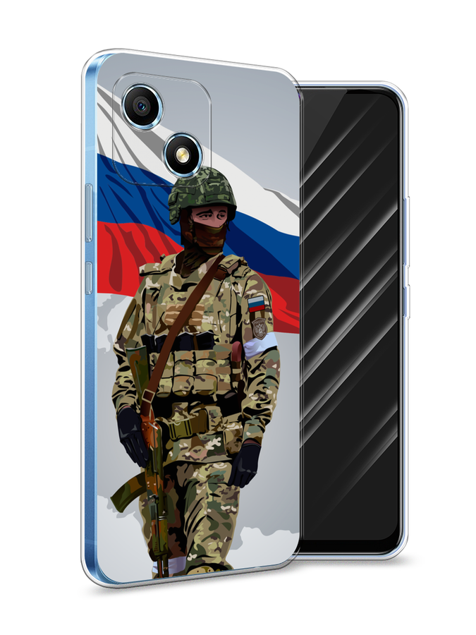

Чехол Awog на Honor Play 30 "Солдат с флагом", Белый;синий;красный;зеленый, 6108750-1