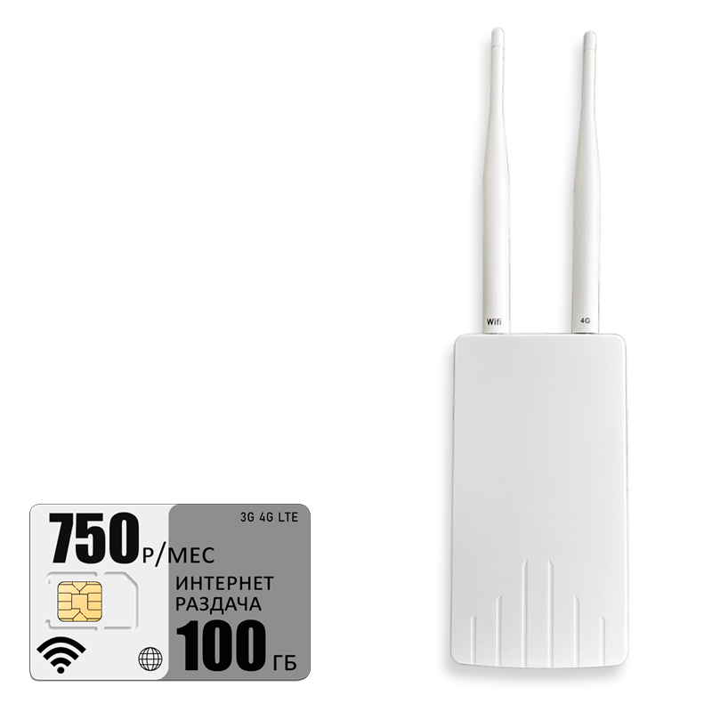 

Wi-Fi роутер Olax CPF905 (komplekt-cpf905-tele2-750-pro-sb), CPF905