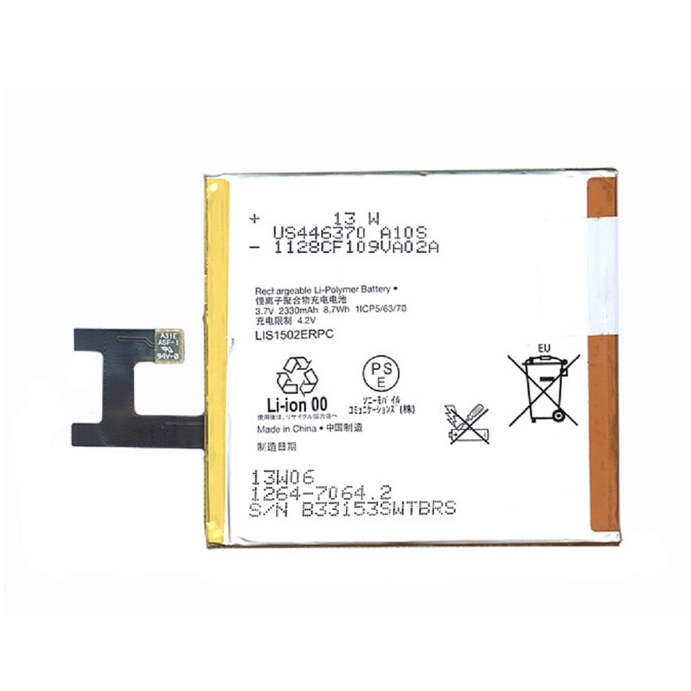 фото Аккумуляторная батарея lis1502erpc для sony xperia z 3.7v 8.7wh 2330mah oem