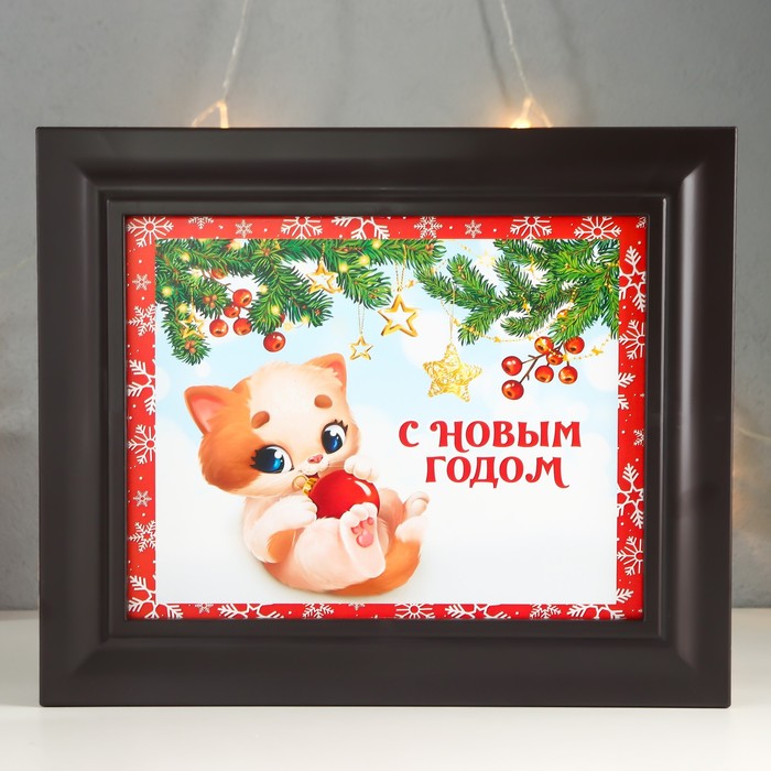 

Ключница Кот. С новым годом 26,5х31,5х4,5 см