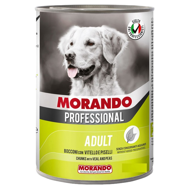 Консервы для собак Morando Professional, телятина, 405г