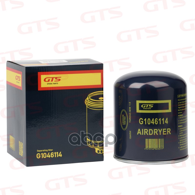 

Фильтр Осушителя/Daf/Iveco/Kamaz GTS Spare Parts арт. G1046114