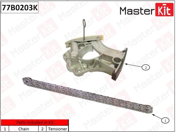 

Комплект цепи привода распредвала MASTERKIT 77b0203k