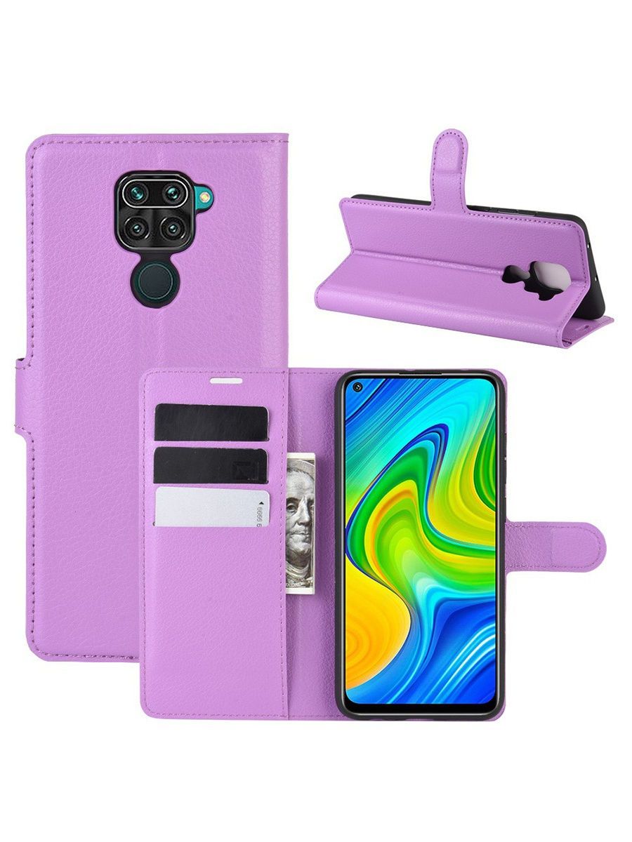 

Чехол Wallet для смартфона Xiaomi Redmi Note 9 фиолетовый