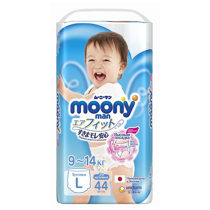 

Подгузники-трусики для мальчиков Moonyman, размер L 9-14 кг, 44 шт.