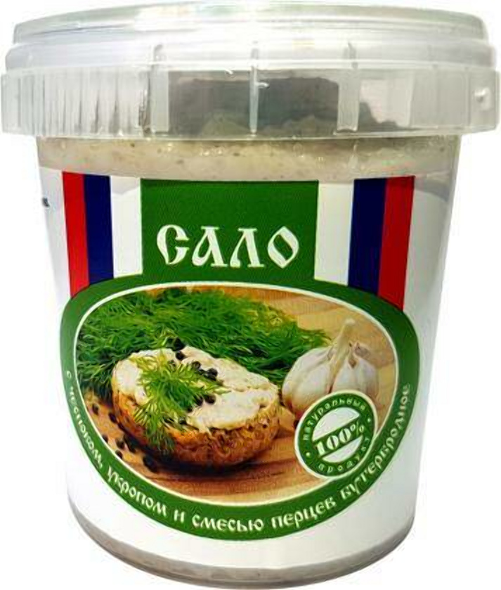 

Сало Веселый Казак с чесноком укропом перцем солью 125 г