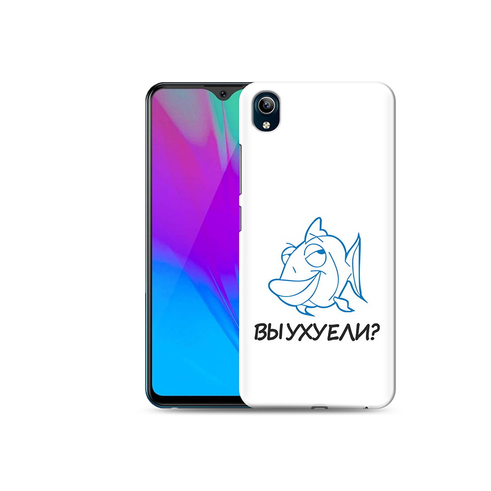 

Чехол MyPads Tocco для Vivo Y91C вы ухуели (PT156610.438.282), Прозрачный, Tocco