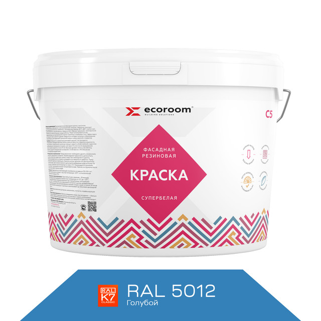 

Краска резиновая фасадная ECOROOM, RAL 5012 голубой, 14 кг