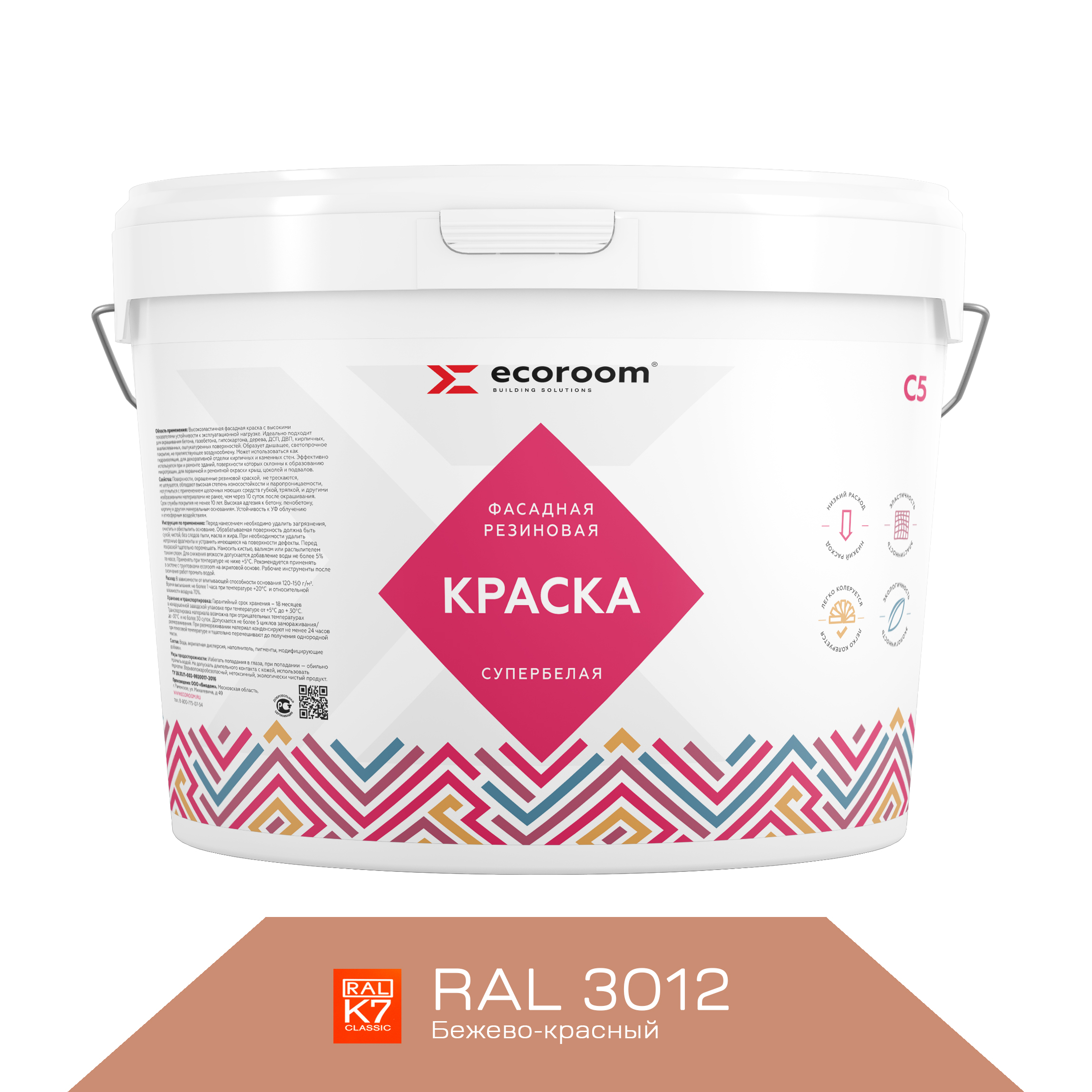 

Краска резиновая фасадная ECOROOM, RAL 3012 бежево-красный, 14 кг