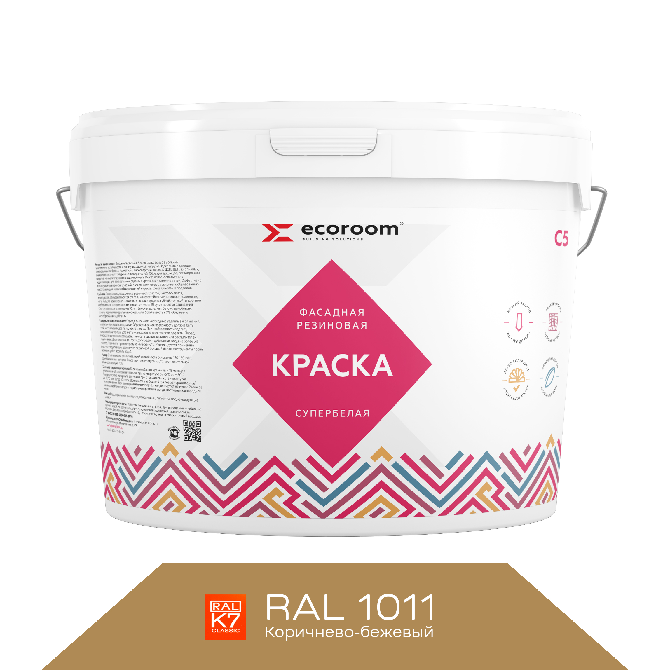 

Краска резиновая фасадная ECOROOM, RAL 1011 коричнево-бежевый, 14 кг